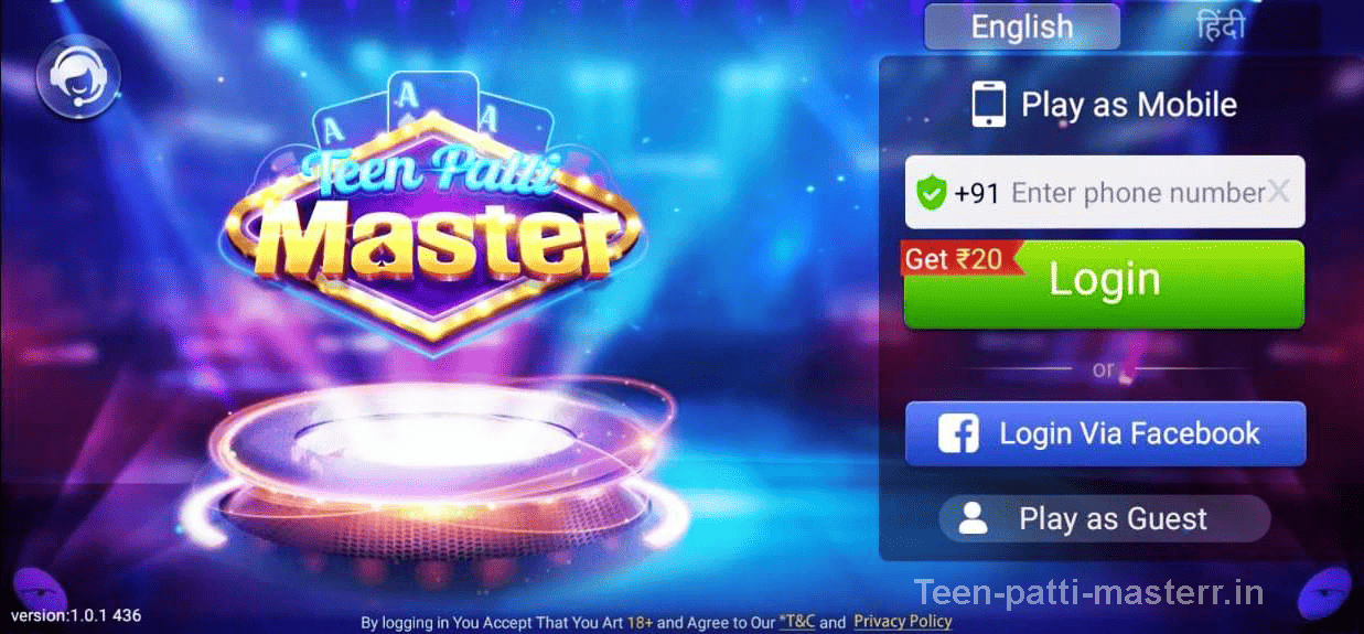 Teen Patti Master Login Page